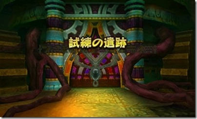 オアシス9-24 - コピー オアシス9-24 - コピー